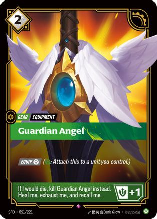 Guardian Angel (051/221) - Spiritforged Foil