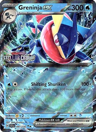 POKEMON TCG - Greninja ex (Stellar Crown Stamped) 041 Miscellaneous Cards & Products - Double Rare