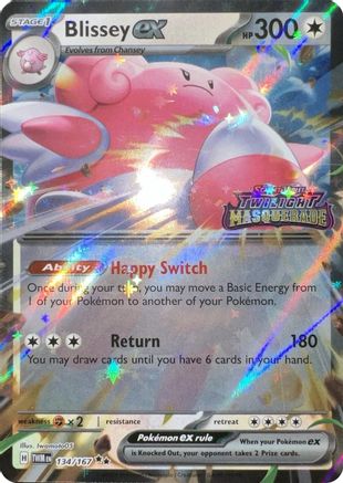 POKEMON TCG - Blissey ex (Twilight Masquerade Stamped) 134 Miscellaneous Cards & Products - Double Rare