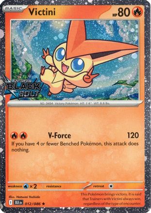 POKEMON TCG - Victini (Black Bolt Stamped) 012 Miscellaneous Cards & Products - Rare
