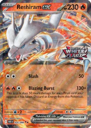 POKEMON TCG - Reshiram ex (White Flare Stamped) 020 Miscellaneous Cards & Products - Double Rare
