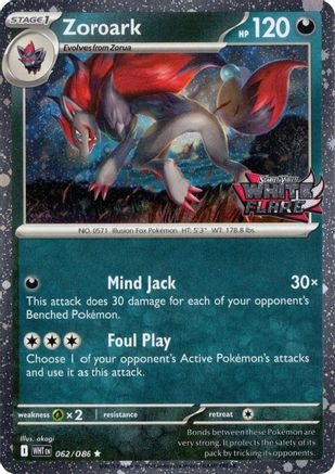POKEMON TCG - Zoroark (White Flare Stamped) 062 Miscellaneous Cards & Products - Rare