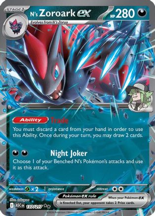 POKEMON TCG - N's Zoroark ex 137/217 ME Ascended Heroes - Double Rare