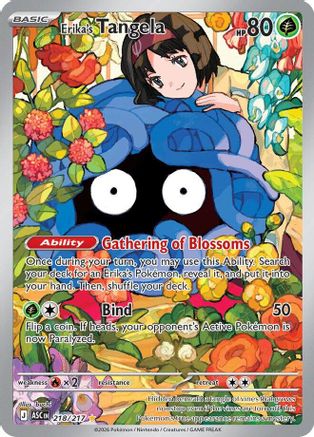 POKEMON TCG - Erika's Tangela 218/217 ME Ascended Heroes - Illustration Rare