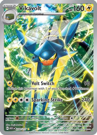 POKEMON TCG - Vikavolt 230/217 ME Ascended Heroes - Illustration Rare
