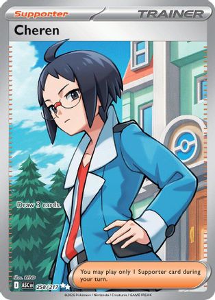 POKEMON TCG - Cheren 258 ME Ascended Heroes - Ultra Rare