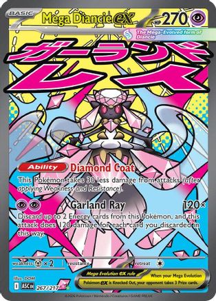 POKEMON TCG - Mega Diancie ex 267/217 ME Ascended Heroes - Mega Attack Rare