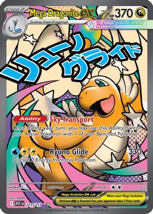 POKEMON TCG - Mega Dragonite ex 271/217 ME Ascended Heroes - Mega Attack Rare