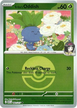 POKEMON TCG - Erika's Oddish (Poke Ball) 001 ME Ascended Heroes - Common