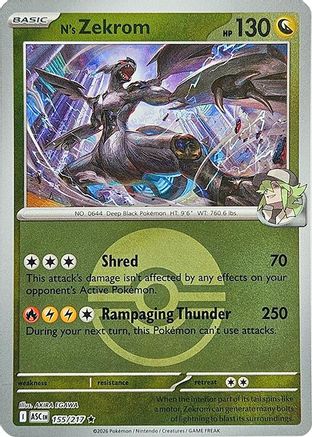 POKEMON TCG - N's Zekrom (Poke Ball) 155 ME Ascended Heroes - Rare