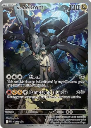 POKEMON TCG - N's Zekrom 031 ME Mega Evolution Promo - Promo