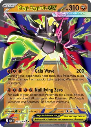 POKEMON TCG - Mega Zygarde ex 047/088 ME03 Perfect Order - Double Rare