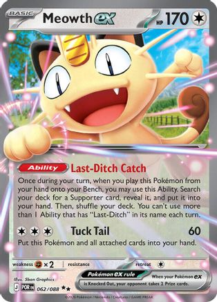 POKEMON TCG - Meowth ex 062/088 ME03 Perfect Order - Double Rare
