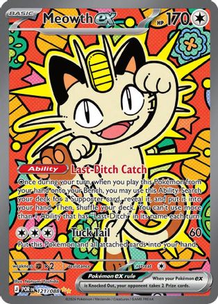 POKEMON TCG - Meowth ex 121/088 ME03 Perfect Order - Special Illustration Rare