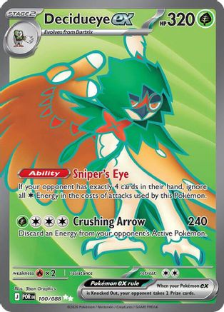POKEMON TCG - Decidueye ex 100/088 ME03 Perfect Order - Ultra Rare