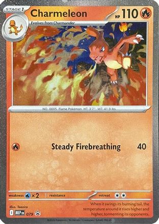 POKEMON TCG - Charmeleon 079 ME Mega Evolution Promo - Promo