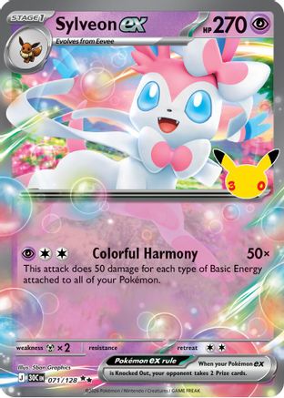 POKEMON TCG - Sylveon ex 071/128 ME 30th Celebration - Double Rare