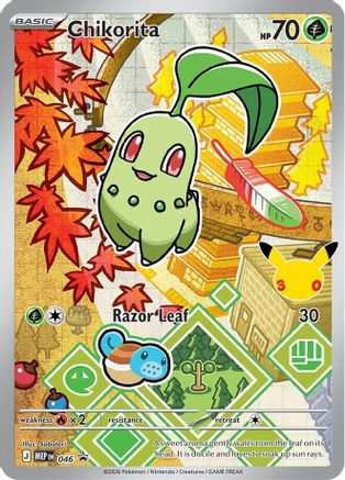 POKEMON TCG - Chikorita 046 ME Mega Evolution Promo - Promo