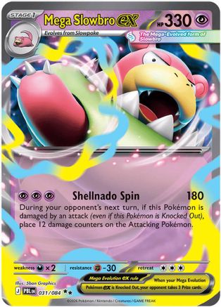 POKEMON TCG - Mega Slowbro ex 031 ME05 Pitch Black - Double Rare
