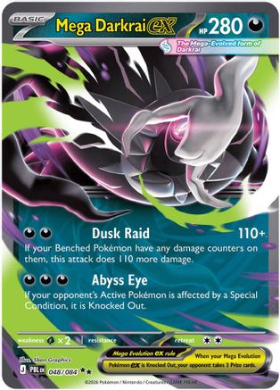 POKEMON TCG - Mega Darkrai ex 048/084 ME05 Pitch Black - Double Rare