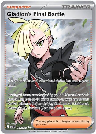 POKEMON TCG - Gladion's Final Battle 108/084 ME05 Pitch Black - Ultra Rare