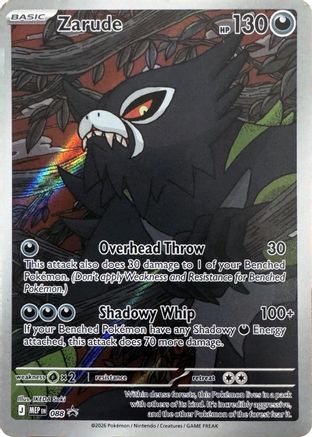 POKEMON TCG - Zarude 088 ME Mega Evolution Promo - Promo