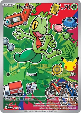 POKEMON TCG - Treecko 055 ME Mega Evolution Promo - Promo