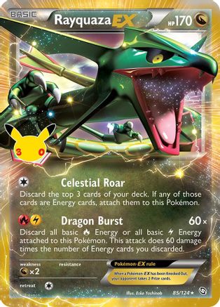 POKEMON TCG - Rayquaza EX 085/124 ME 30th Celebration Classic Collection - Classic Collection