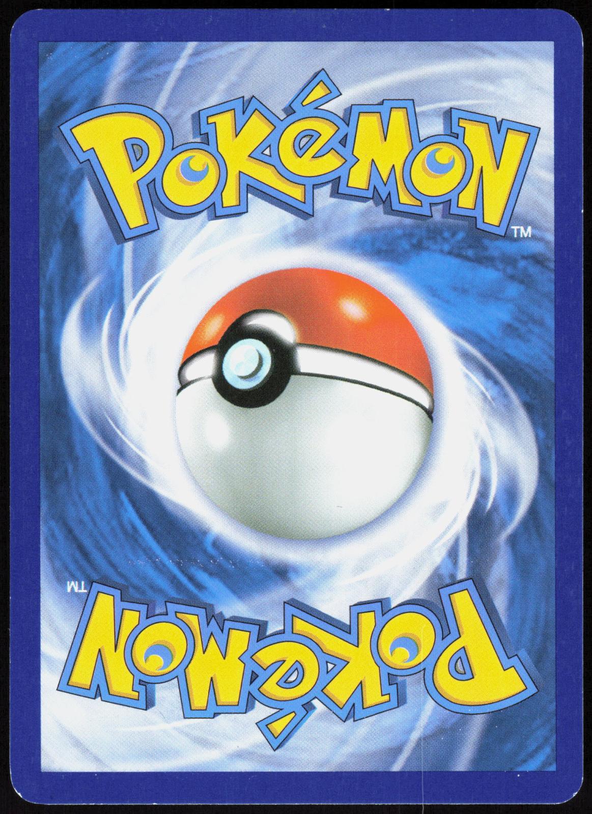 BIANCA 147/149 BOUNDARIES CROSSED POKEMON ULTRA RARE LP