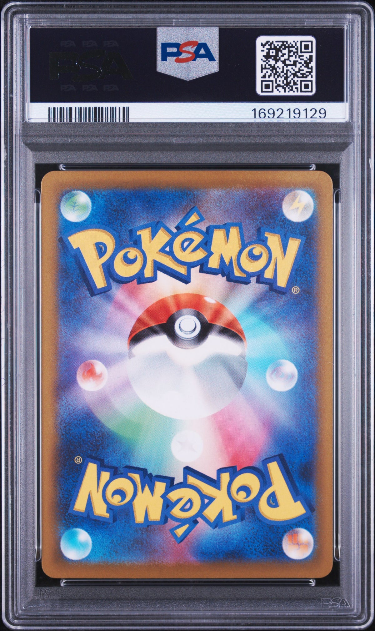 PIKACHU 001/SV-P PSA 10 SCARLET & VIOLET PRE-ORDER SV PROMO POKEMON JAPANESE