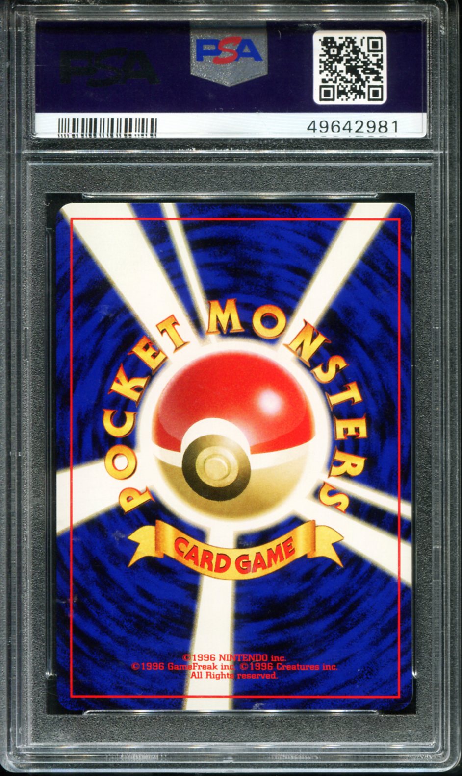 POKEMON TCG - METAL ENERGY HOLO PSA 10 NEO POKEMON JAPANESE