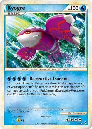 POKEMON TCG - Kyogre (Shiny) SL6 Call of Legends - Shiny Holo Rare