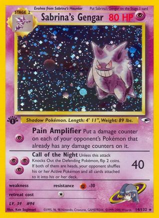 POKEMON TCG - SABRINA'S GENGAR 14/132 GYM HEROES FIRST EDITION HOLO (NM-LP)