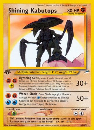 POKEMON TCG - Shining Kabutops 108 Neo Destiny - Secret Rare