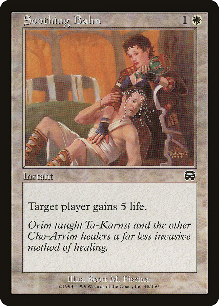 MAGIC: THE GATHERING - Soothing Balm (MMQ-048) - Mercadian Masques Foil