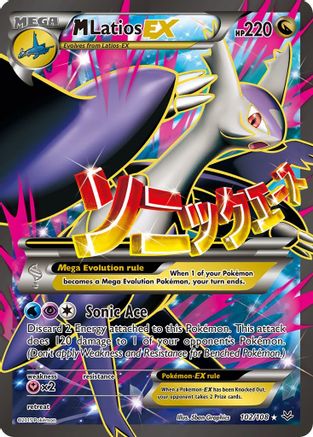 POKEMON TCG - M Latios EX (102 Full Art) 102/108 XY Roaring Skies - Ultra Rare