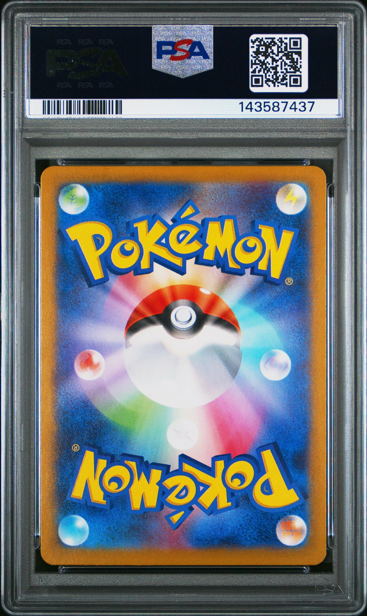 POKEMON TCG - POLIWHIRL 176/165 PSA 10 ART RARE SV2A 151 POKEMON JAPANESE