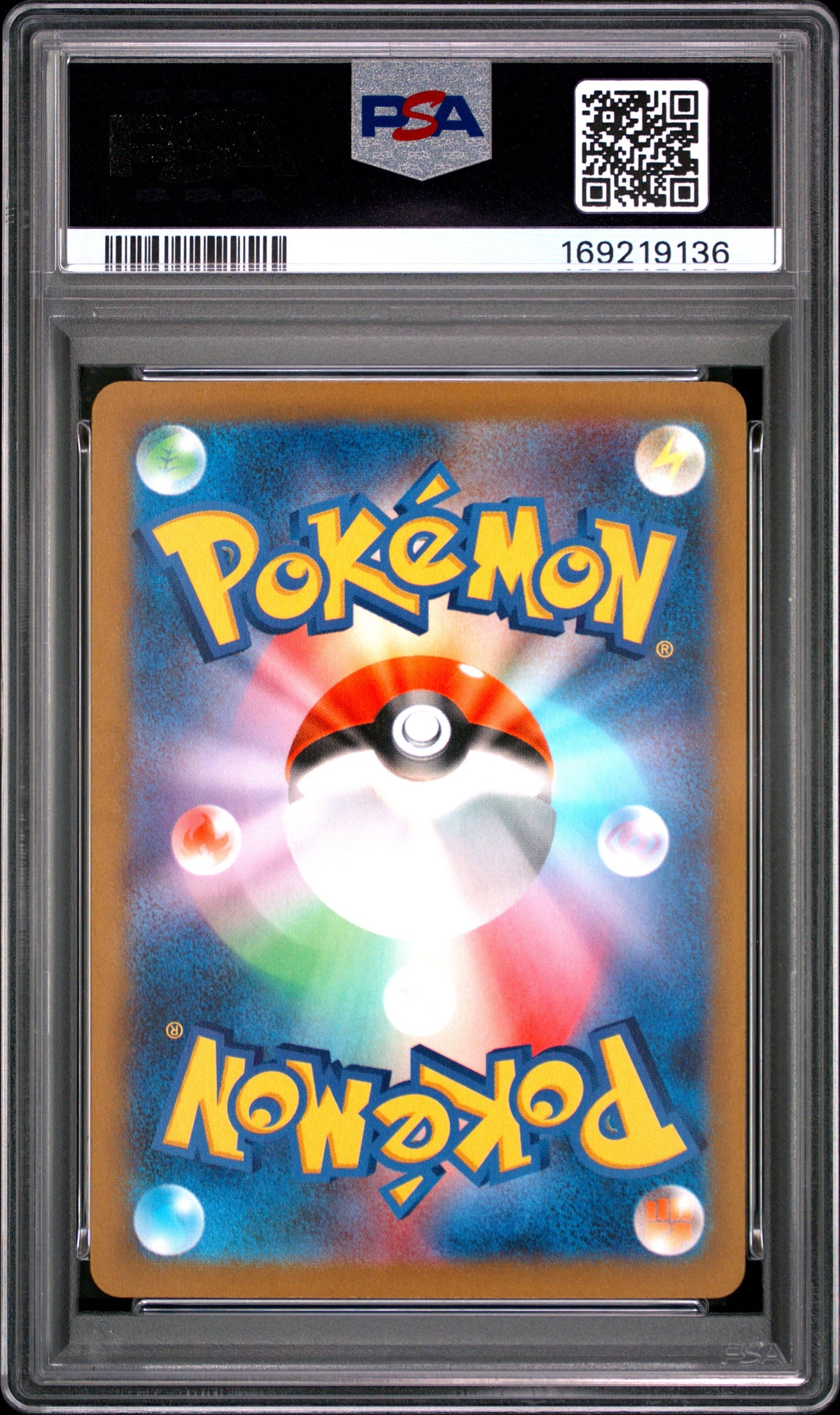 MIMIKYU 341/190 PSA 10 ART RARE SV4A-SHINY TREASURE EX POKEMON JAPANESE