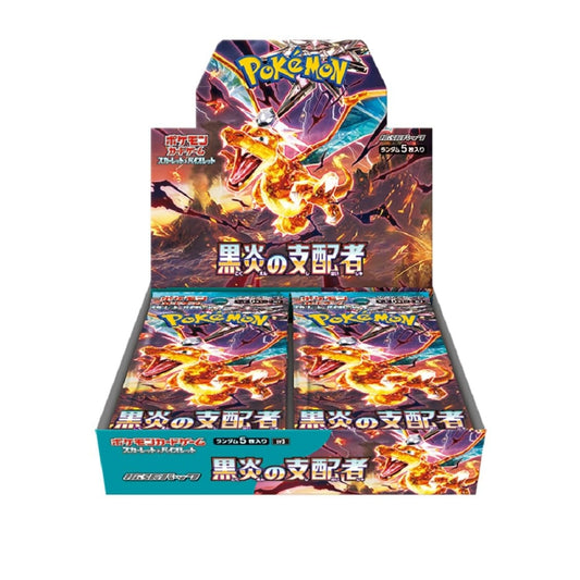 POKEMON TCG JAPANESE - Scarlet & Violet - Black Flame - SV3 - Booster Box