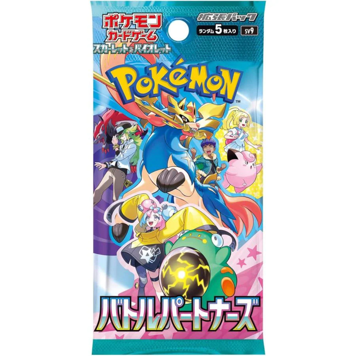 POKEMON TCG JAPANESE - Scarlet & Violet - Battle Partners SV9 - Booster Pack