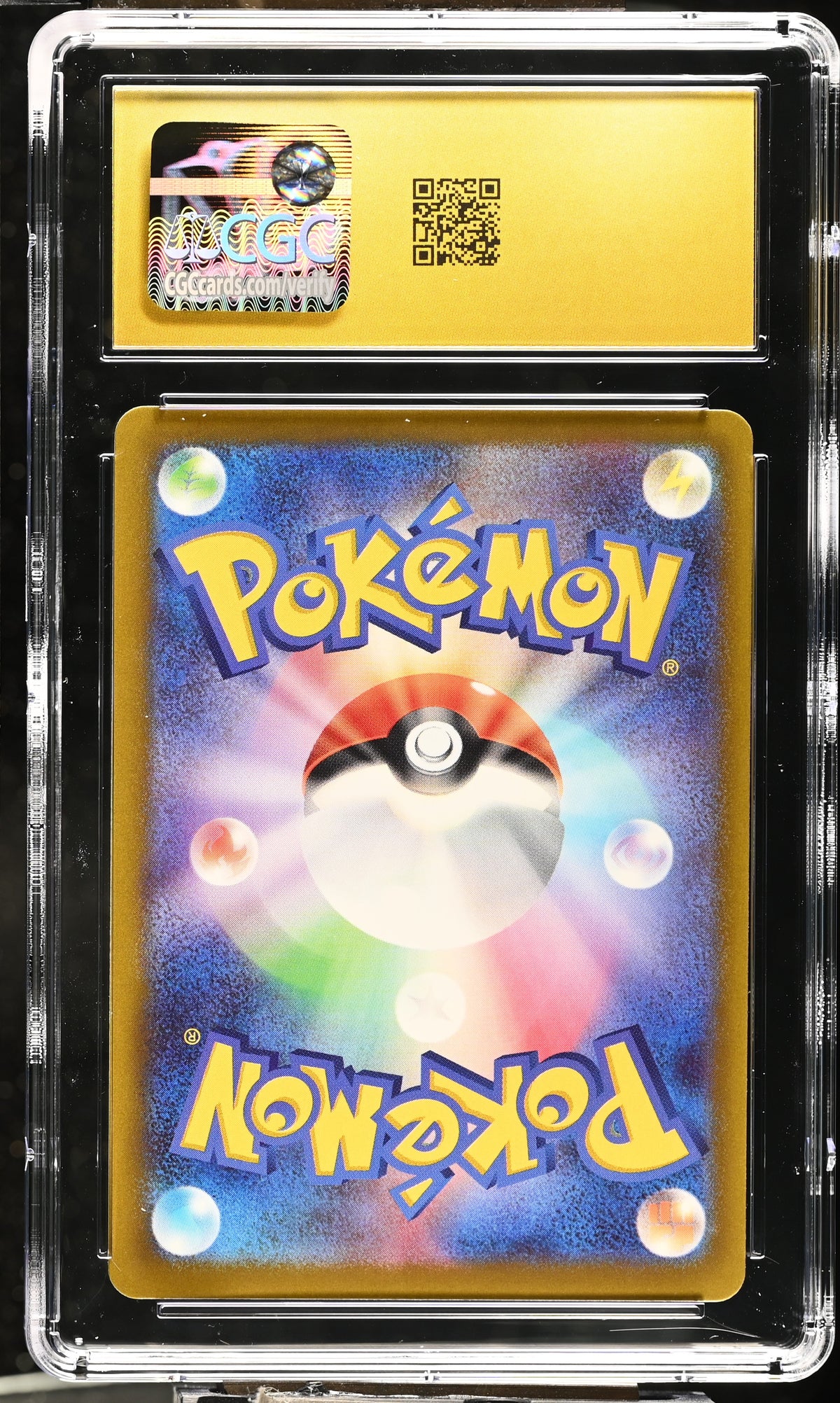 METANG 092/083 CGC 10 ART RARE HOLO NINJA SPINNER POKEMON JAPANESE