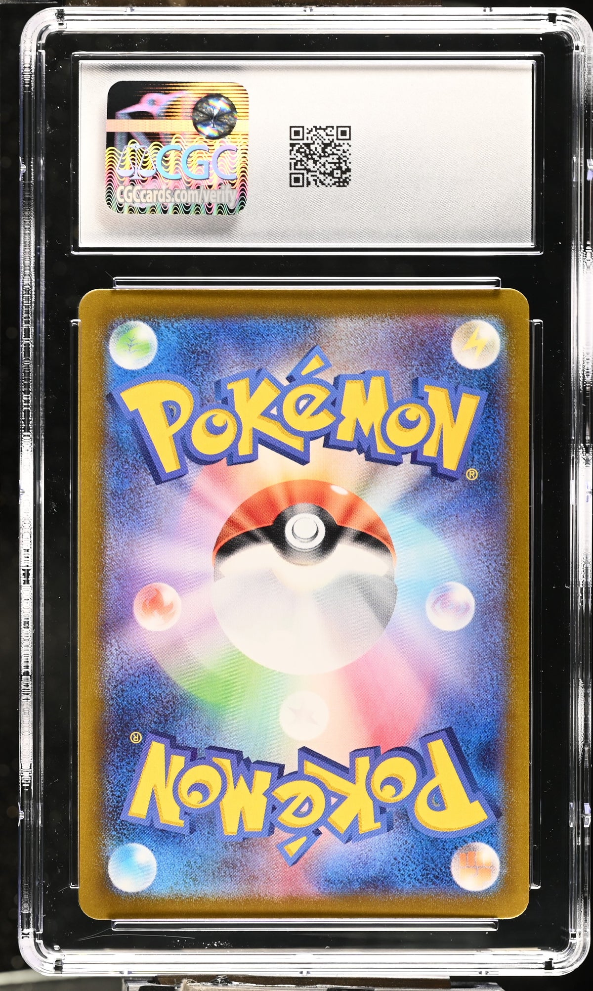 ZORUA 072/064 CGC 8 ART RARE HOLO NIGHT WANDERER POKEMON JAPANESE
