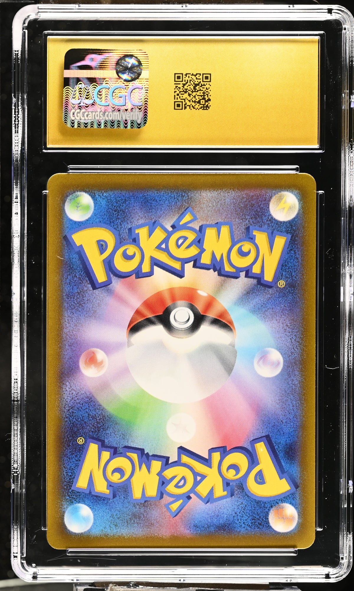 MAGMORTAR 175/172 CGC 10 ART RARE HOLO VSTAR UNIVERSE POKEMON JAPANESE