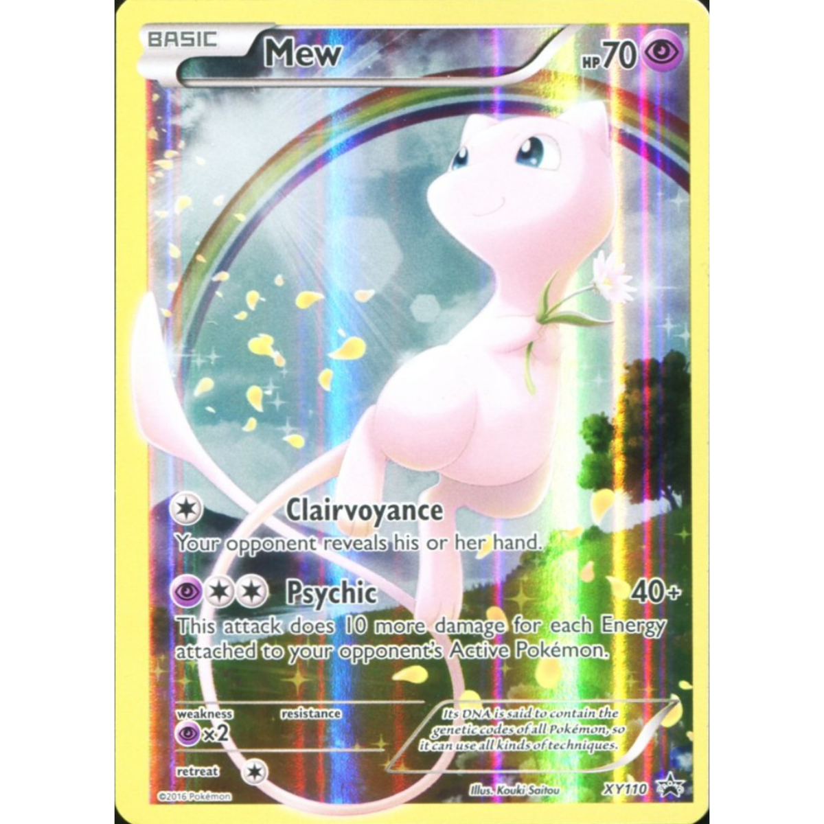POKEMON TCG - MEW XY110 XY BLACK STAR PROMOS FULL ART