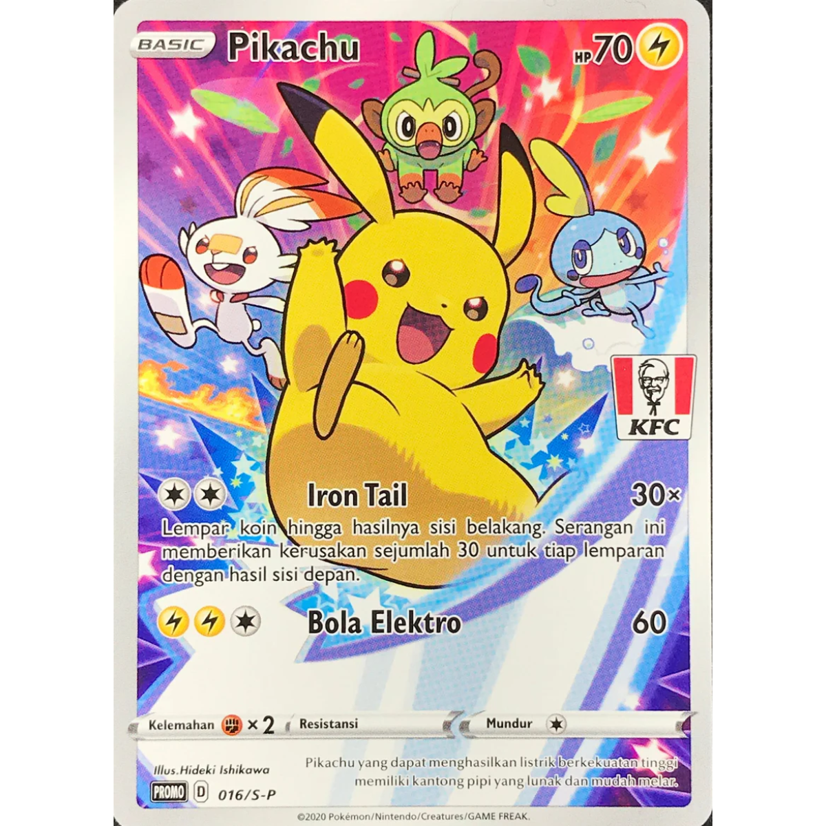 POKEMON TCG - PIKACHU 016/S-P INDONESIAN KFC PROMO