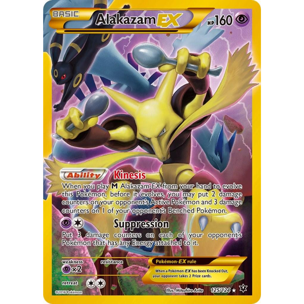 POKEMON TCG - ALAKAZAM EX 125/124 XY FATES COLLIDE SECRET RARE DMG