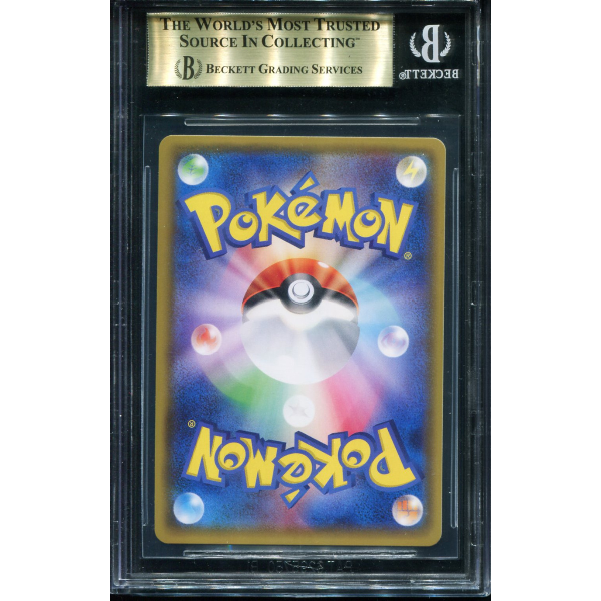 POKEMON TCG - MEWTWO GX 082/072 POKEMON BGS 10 JAPANESE STRENGTH EXPANSION PACK