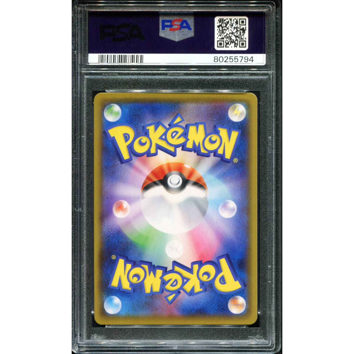 POKEMON TCG - TYRANITAR V 077/070 POKEMON PSA 10 JAPANESE SINGLE STRIKE MASTER