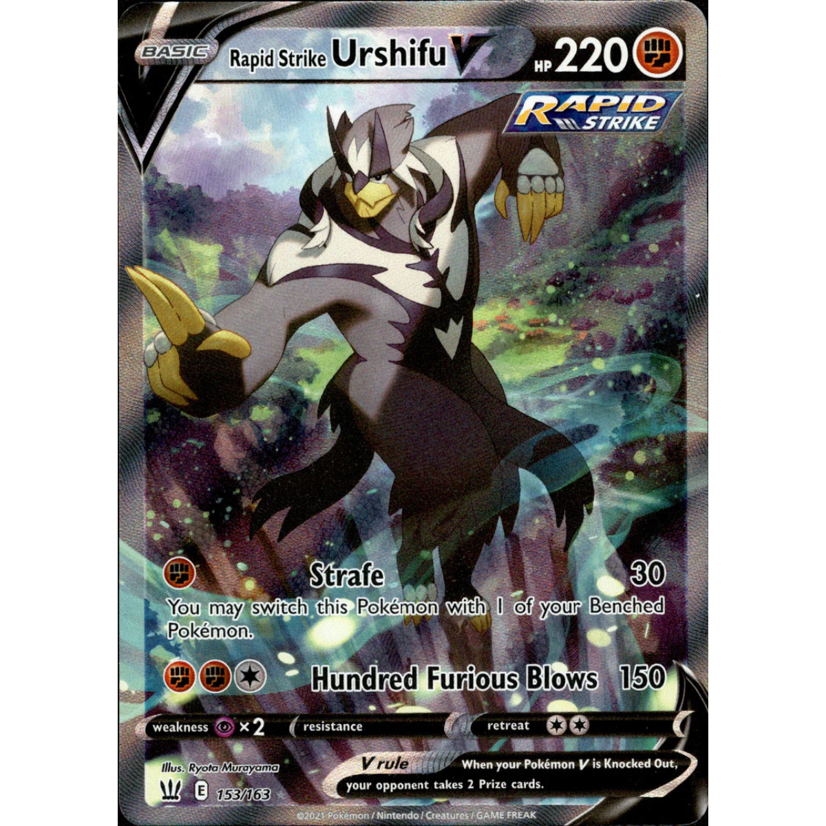 POKEMON TCG - RAPID STRIKE URSHIFU V 153/163 BATTLE STYLES ALTERNATE ART