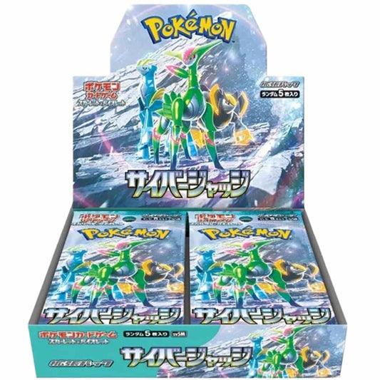 POKEMON TCG JAPANESE - Scarlet & Violet - Cyber Judge - SV5M - Booster Box